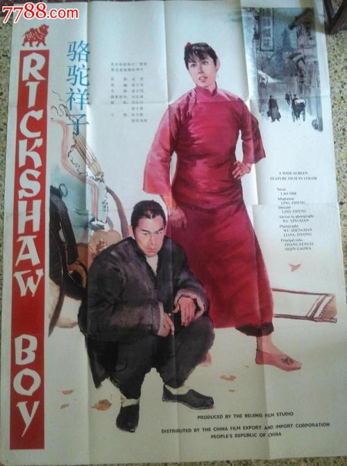办房子不动产证交什么费用